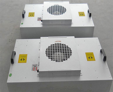 Adjustable FFU Unit